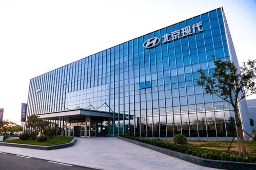 北京涵柯突發 韓系車王五折甩賣，又一中國工廠面臨關停？