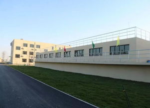 北京大興國際機場MBR工藝污水處理廠順利通過竣工驗收