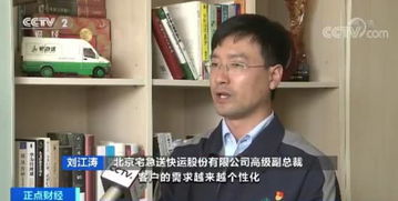 快遞不告而投，你的包裹都進了快遞柜？北京涵柯解讀行業痛點與破解之道