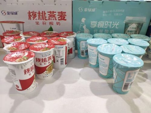 第十一屆新疆農產品北京交易會在京盛大開幕
