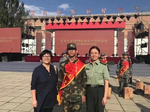 迷彩軍旅心，赤誠燕園情——記北京市優秀退役大學生士兵周榕涵