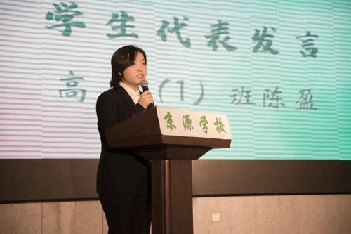 醫途新星，涵柯啟航——寄語我校八位醫學新銳